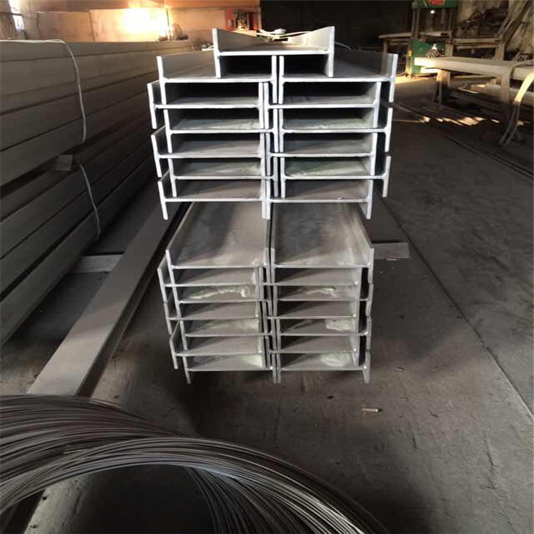 不鏽鋼不（bú）鏽鋼H型（xíng）鋼