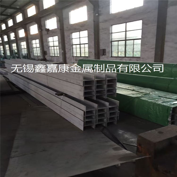 304不鏽鋼工字鋼