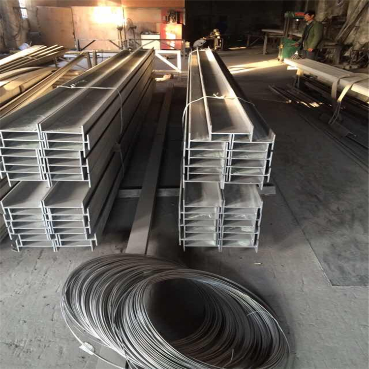 304不鏽（xiù）鋼工字鋼