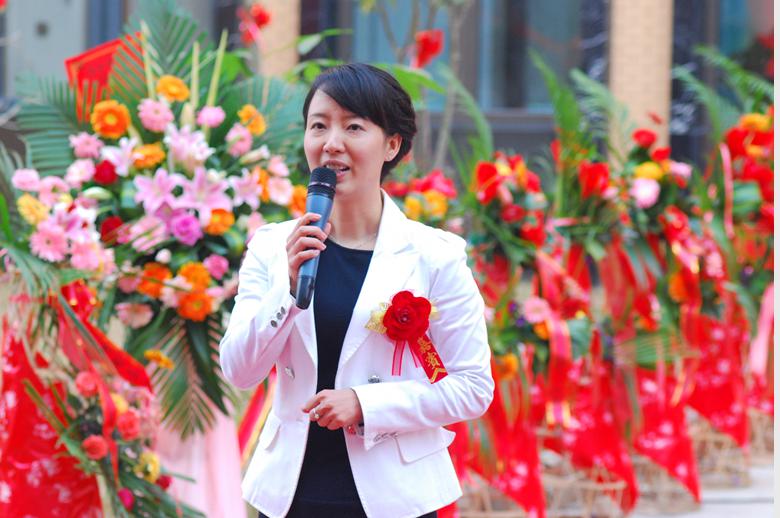 長（zhǎng）沙合和五金喬遷典禮