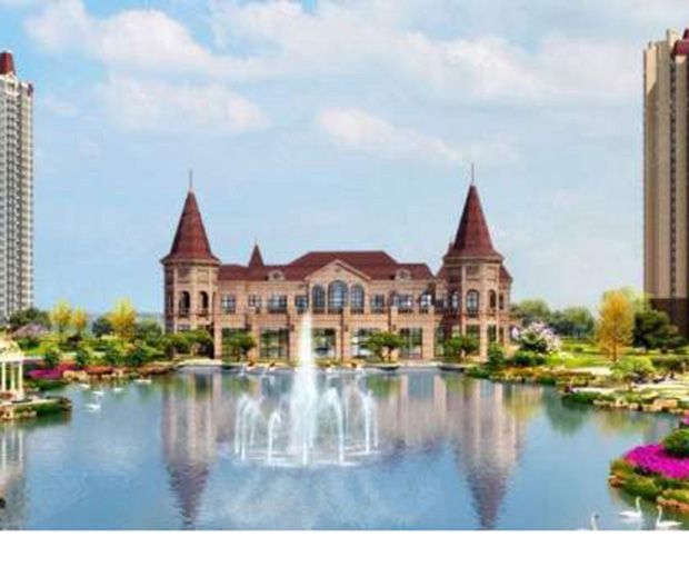 恒大綠洲（zhōu）