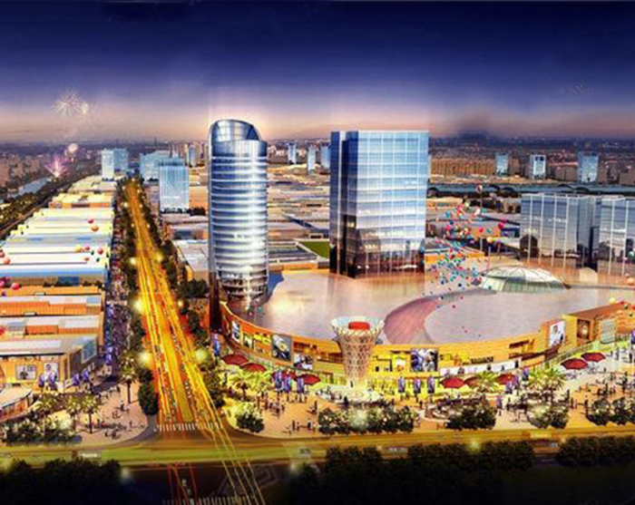 高嶺國際商貿城